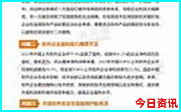 四川绵阳有哪些景点